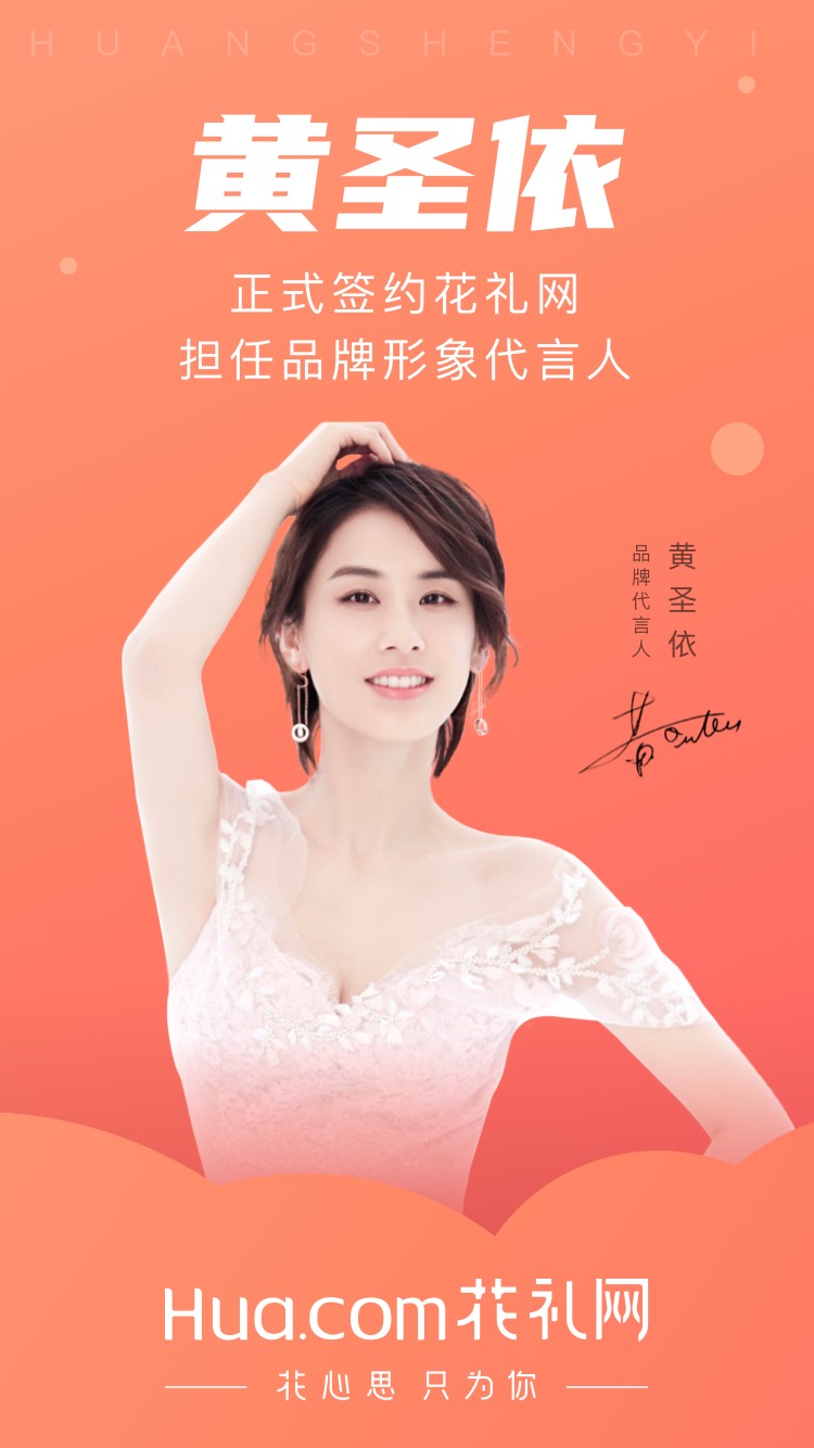 霉霉2000万奢华婚礼现场曝光伴手礼里竟藏着酸面包细节太豪了(图1)