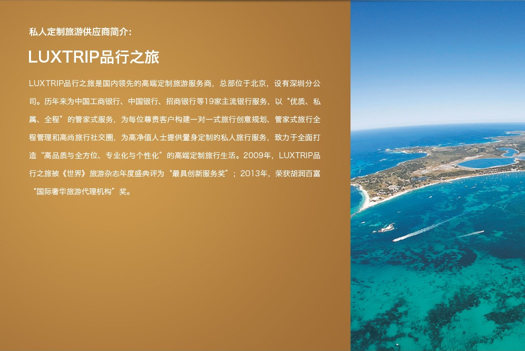 青岛_标签_网易出品(图1)