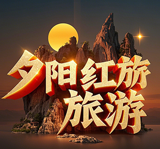 【图】周迅老公高圣远个人资料曝光揭秘两人相恋过程(图1)