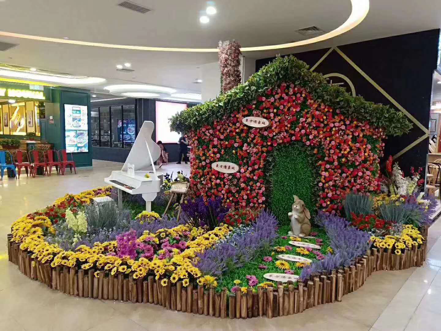 年货满满购销旺年味浓浓迎新春(图1)