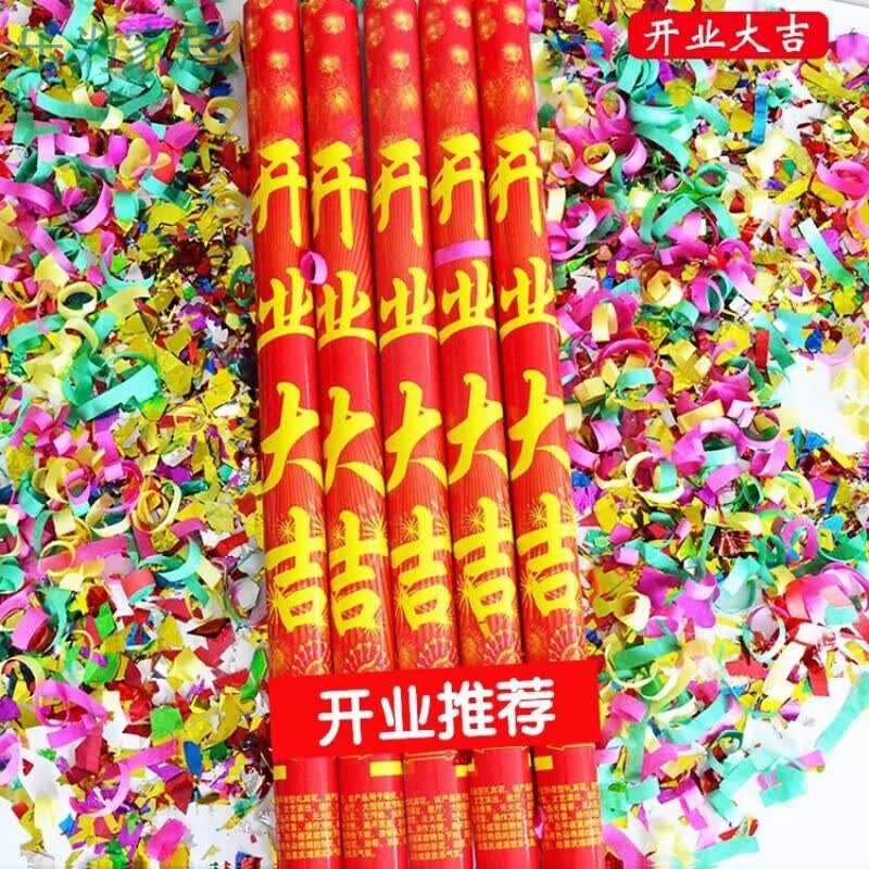 春节文化大餐让百姓乐享浓郁年味(图1)
