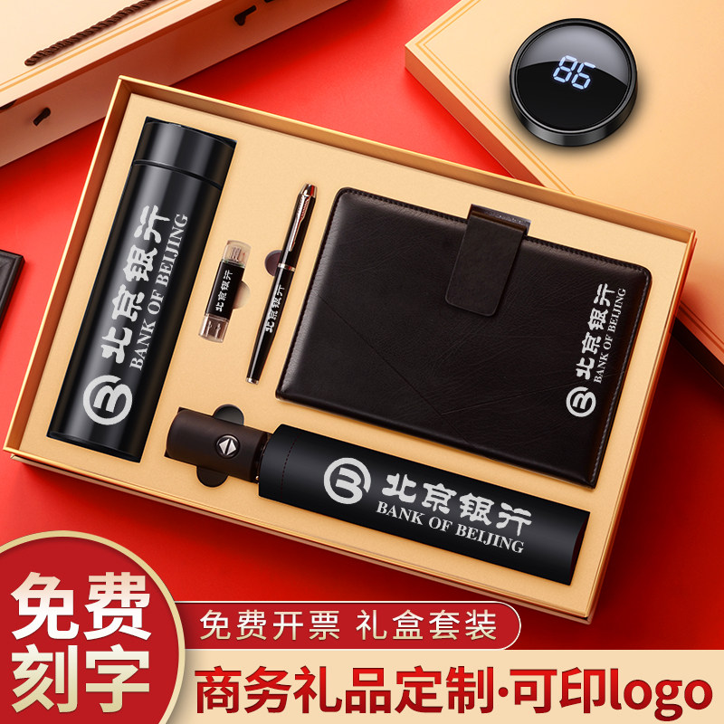 定制爱心礼物送达山区:清华校友会牵线名孩子收到精准帮扶物资(图1)