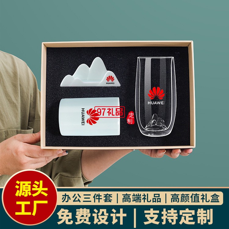 公司伴手礼一般送什么?送客户礼物推荐什么(图1)