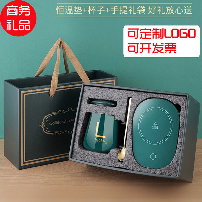 公司年会礼品送什么好？企业过年送员工年会奖品推荐有哪些呢(图1)