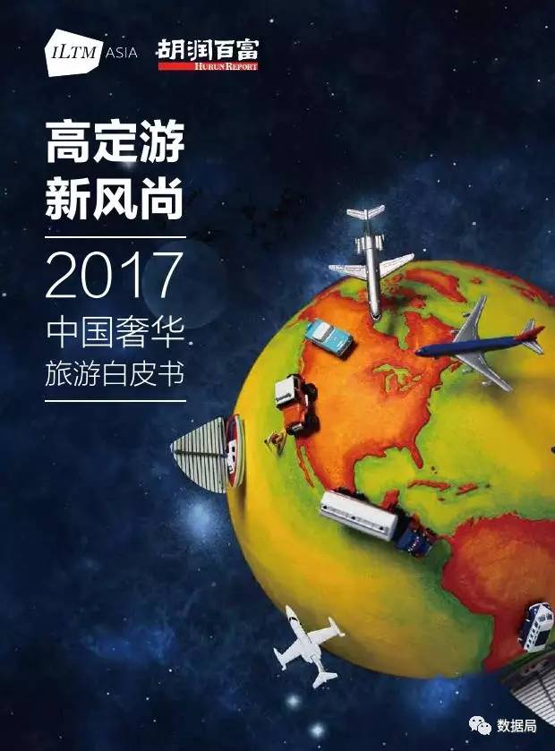 2026礼品制造企业推荐电子礼品创意办公定制促销制造企业优选指南!(图1)