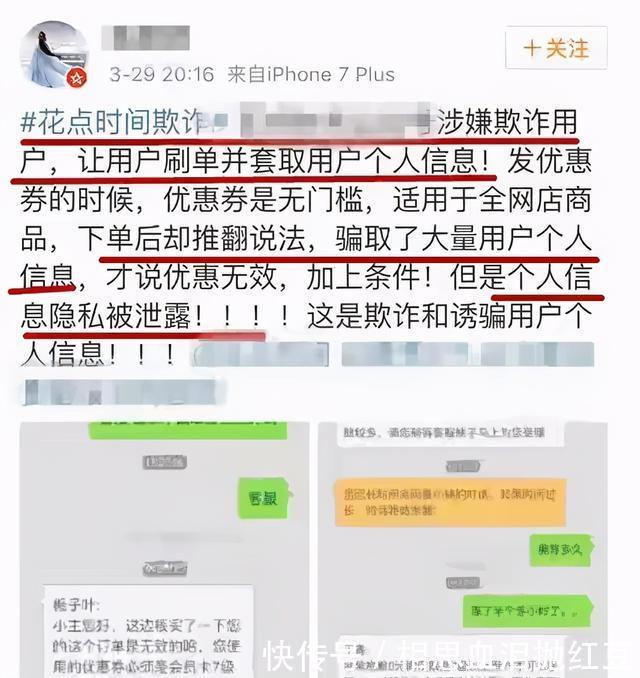 花意生活(北京)电子商务有限公司_花(图1)