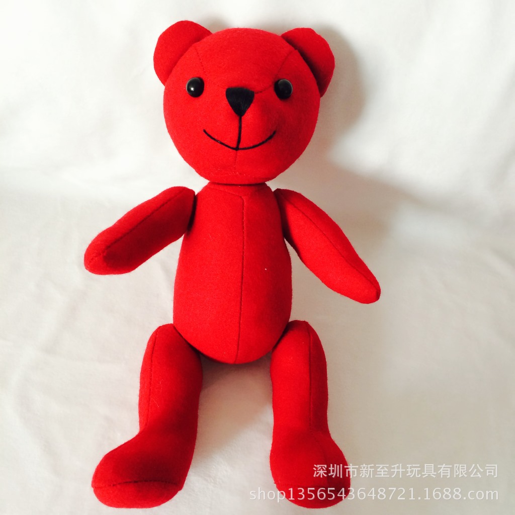 定制绒毛(图1)