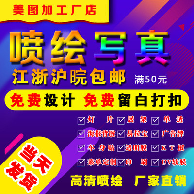 热带花卉园(图1)
