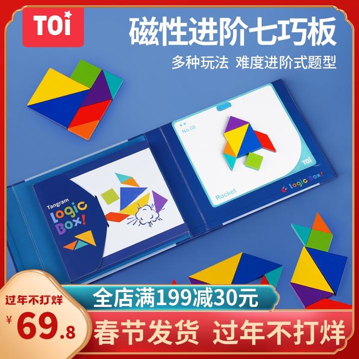 五菱星光最新资讯-快科技--科技改变未来(图1)