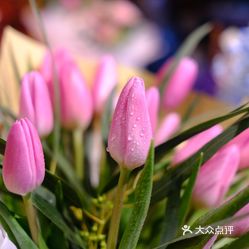 恭喜“花礼享定制伴手礼店”在2024广东省【最佳婚礼喜品店】大赛中荣获冠军(图1)